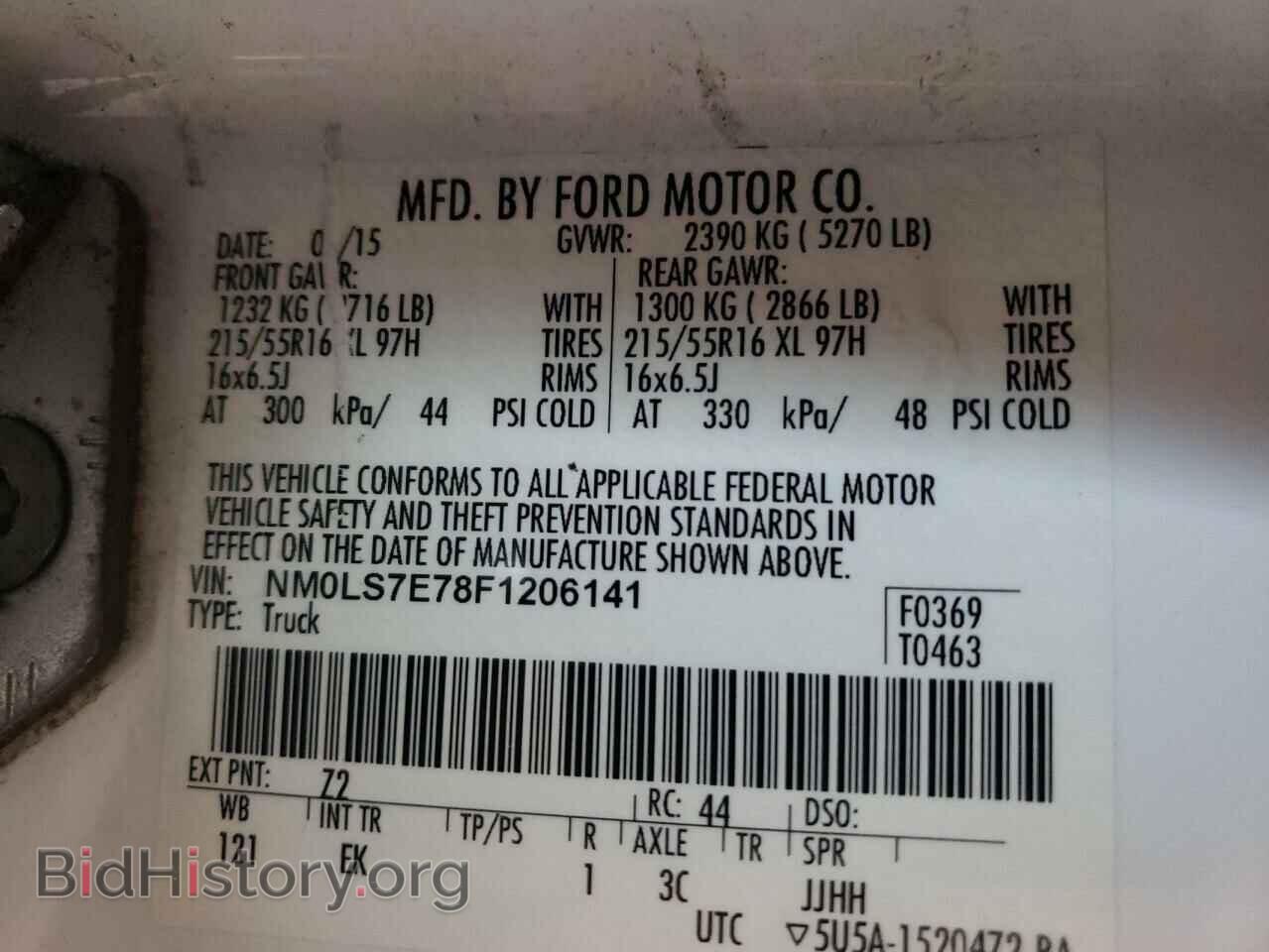 2015 FORD TRANSIT - VIN: NM0LS7E78F1206141 - Photo 10