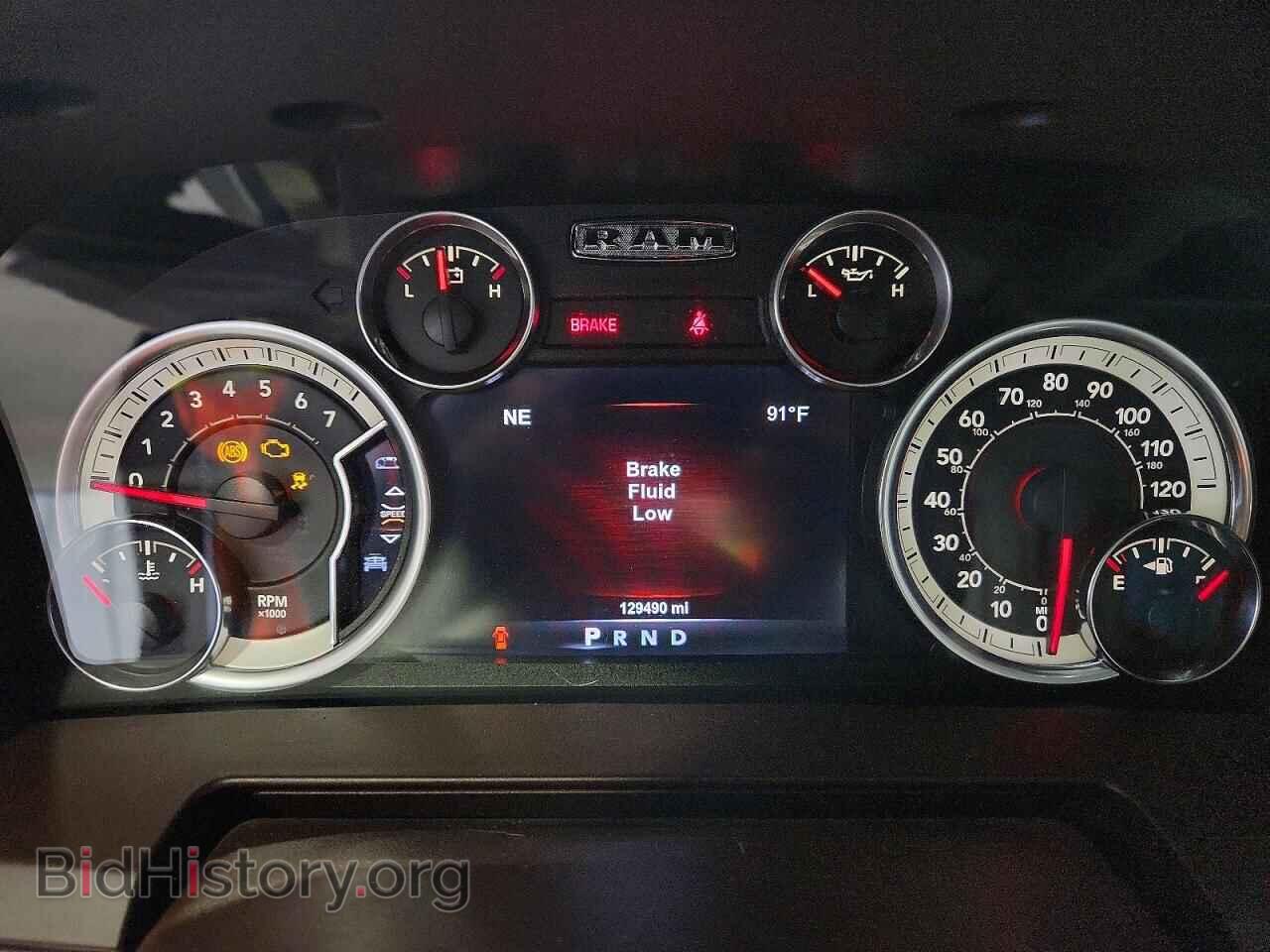 2017 RAM 1500 - VIN: 1C6RR7NT4HS504292 - Photo 9