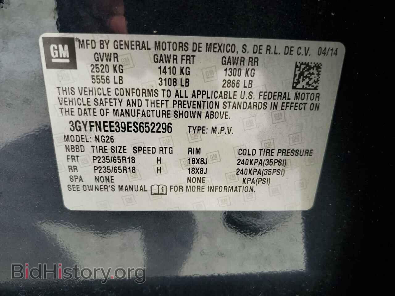 2014 CADILLAC SRX - VIN: 3GYFNEE39ES652296 - Фото 13