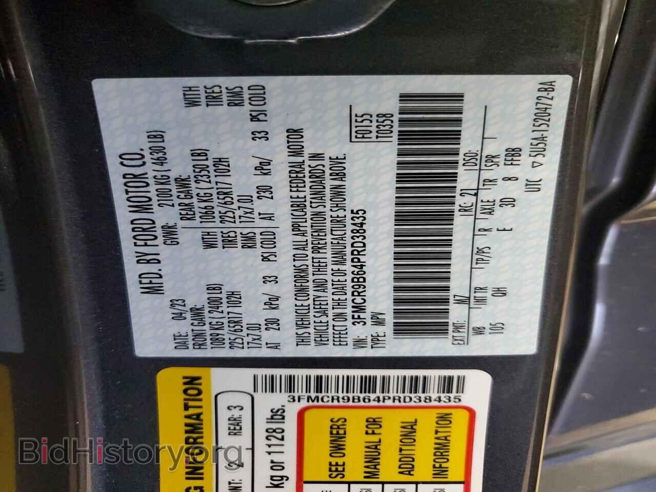 2023 FORD BRONCO - VIN: 3FMCR9B64PRD38435 - Photo 13