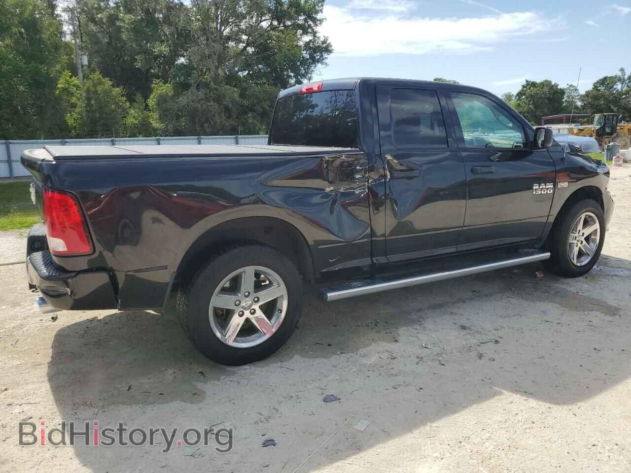 2017 RAM 1500 - VIN: 1C6RR7FT9HS795659 - Фото 3