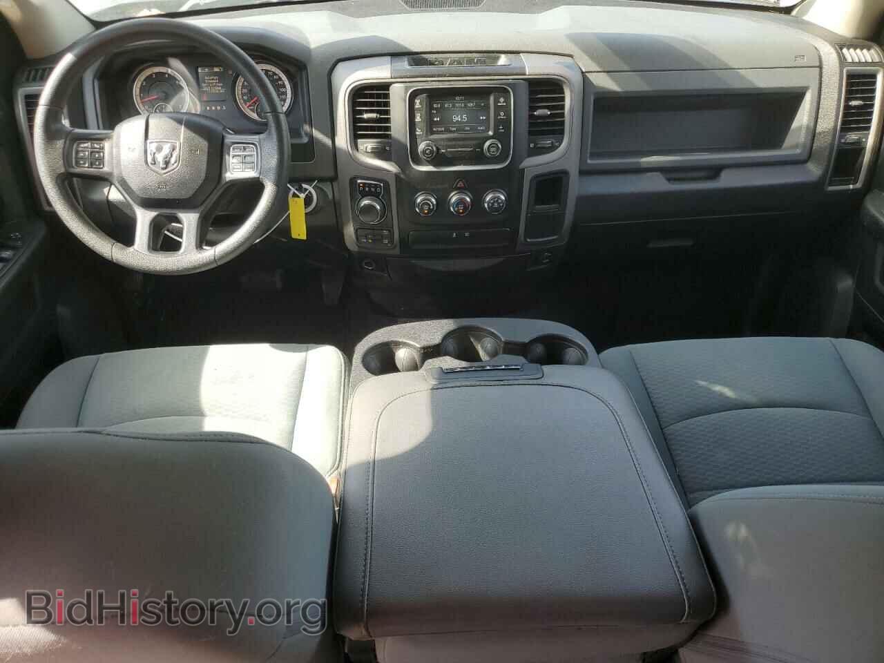 2017 RAM 1500 - VIN: 1C6RR7FT9HS795659 - Фото 8