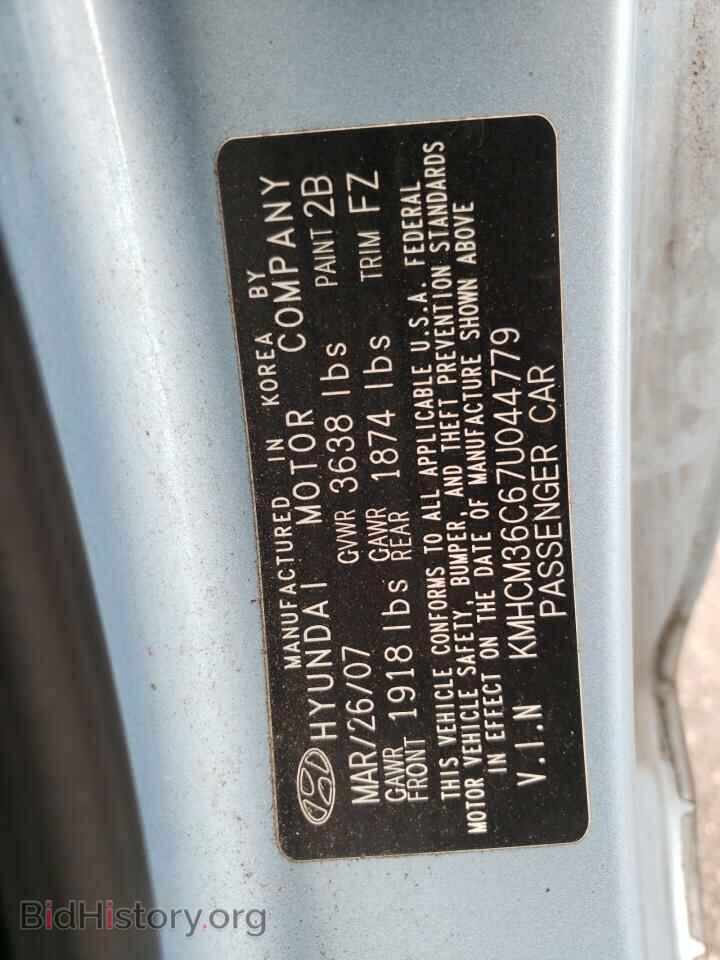 2007 HYUNDAI ACCENT - VIN: KMHCM36C67U044779 - Фото 10