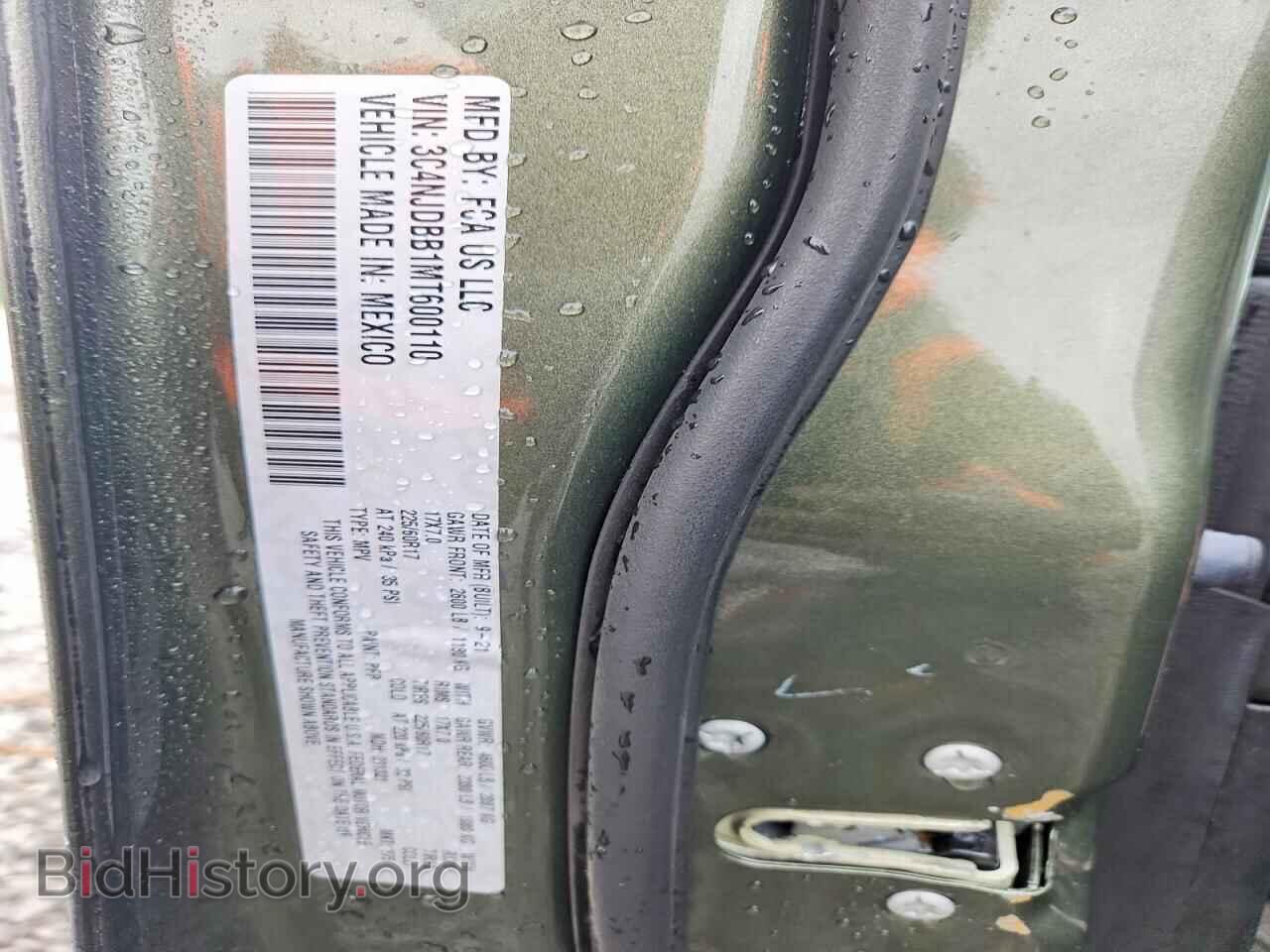 2021 JEEP COMPASS - VIN: 3C4NJDBB1MT600110 - Photo 13
