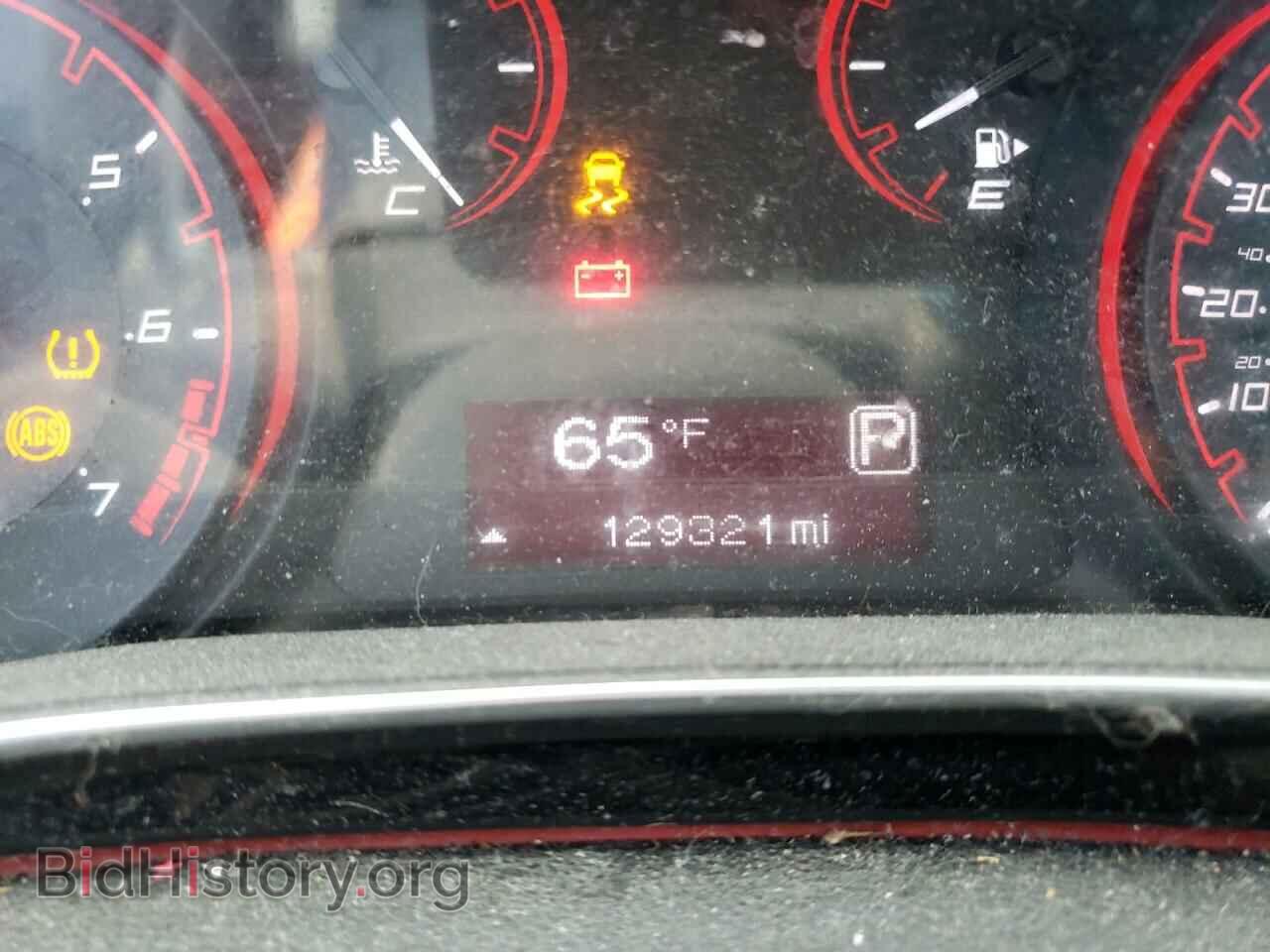 2015 DODGE DART - VIN: 1C3CDFAA5FD300666 - Фото 8