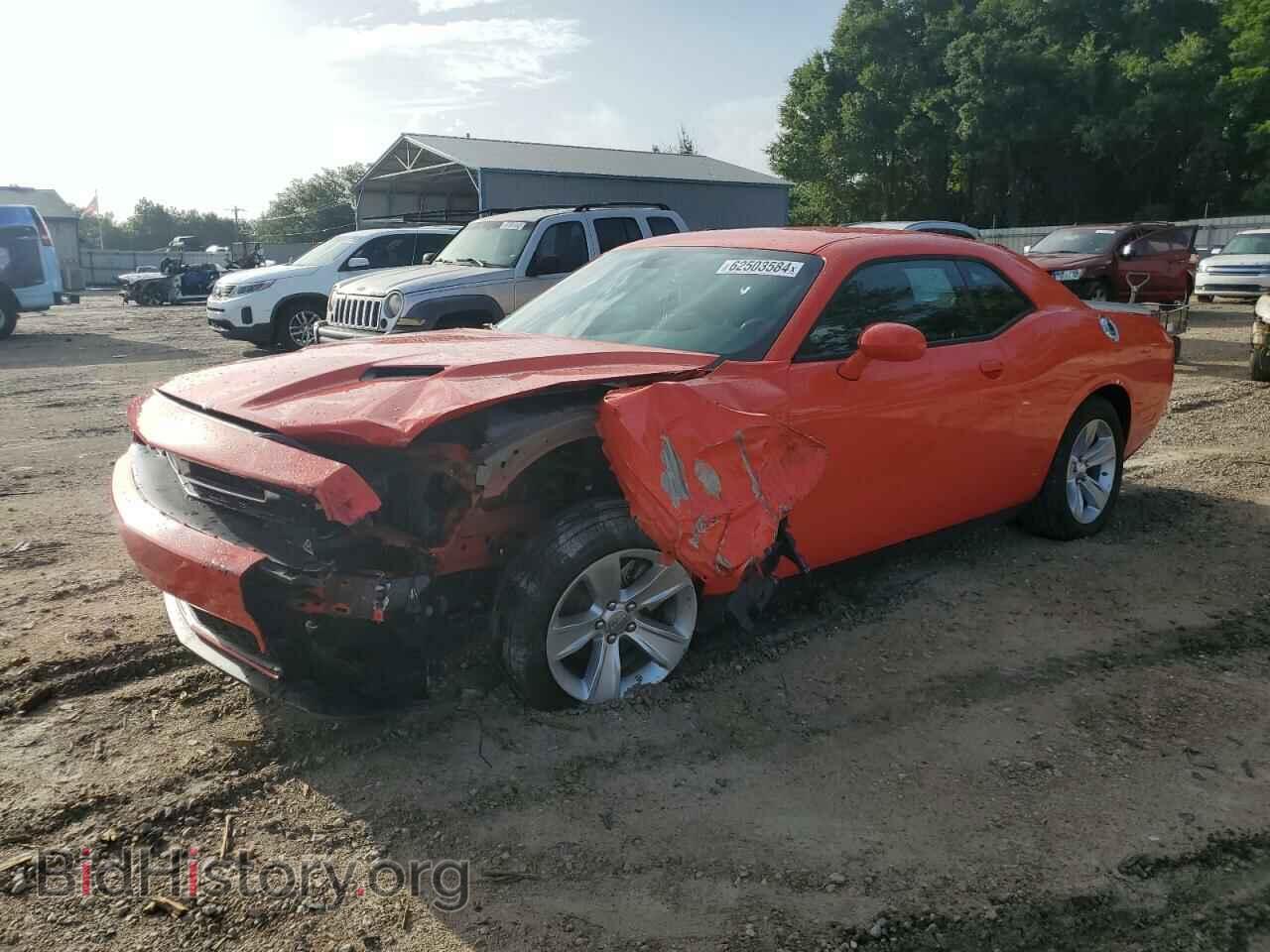 Photo 2C3CDZAG8PH668043 - DODGE CHALLENGER 2023
