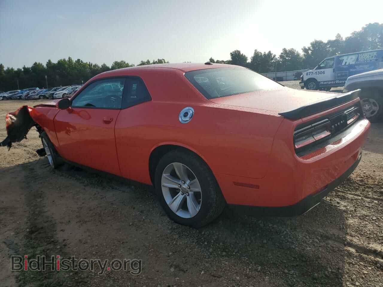 2023 DODGE CHALLENGER - VIN: 2C3CDZAG8PH668043 - Фото 2
