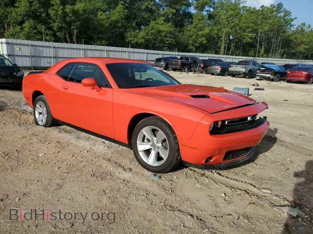 2023 DODGE CHALLENGER - VIN: 2C3CDZAG8PH668043 - Фото 4