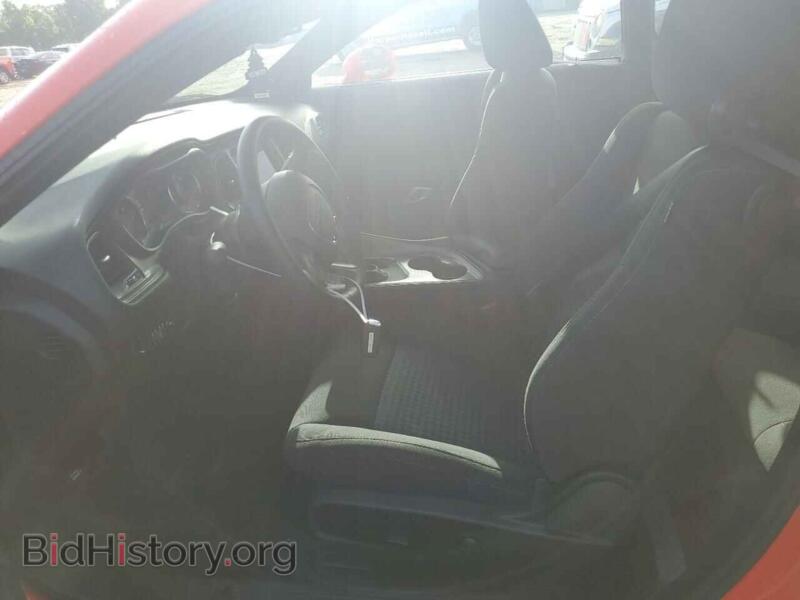 2023 Dodge CHALLENGER (VIN 2C3CDZAG8PH668043) — photo 7 of 12