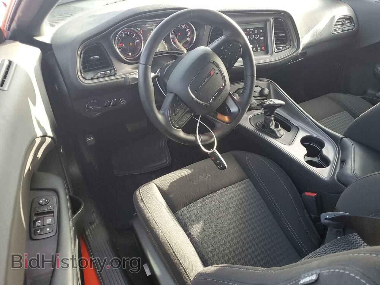 2023 DODGE CHALLENGER - VIN: 2C3CDZAG8PH668043 - Фото 8
