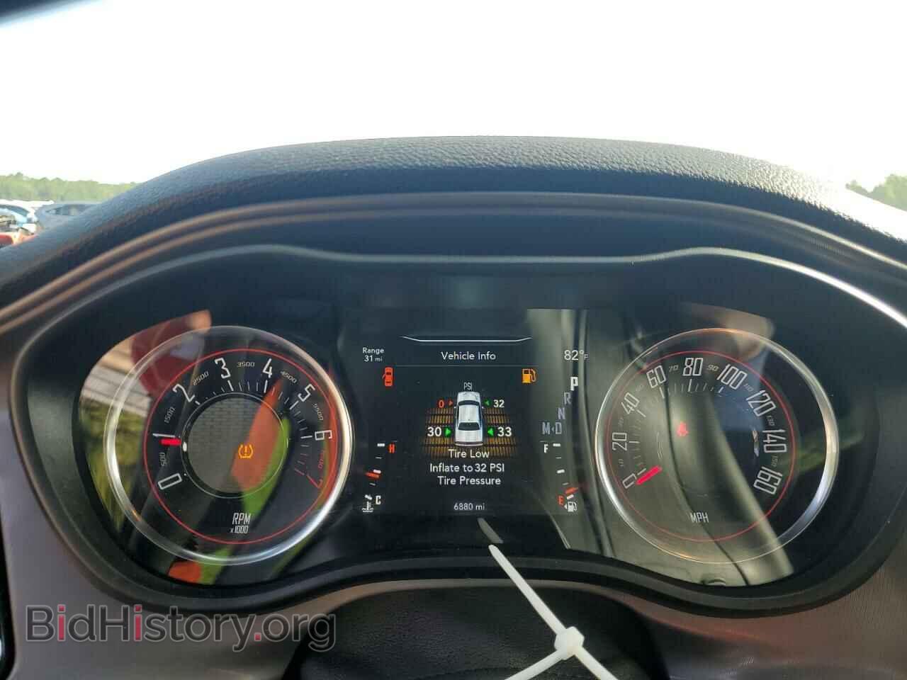2023 DODGE CHALLENGER - VIN: 2C3CDZAG8PH668043 - Фото 9