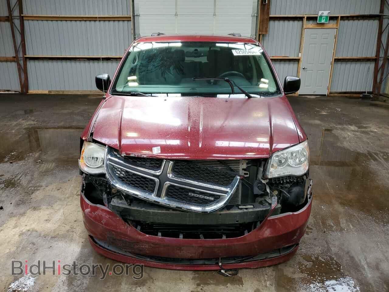 2016 DODGE CARAVAN - VIN: 2C4RDGBG5GR241051 - Photo 5