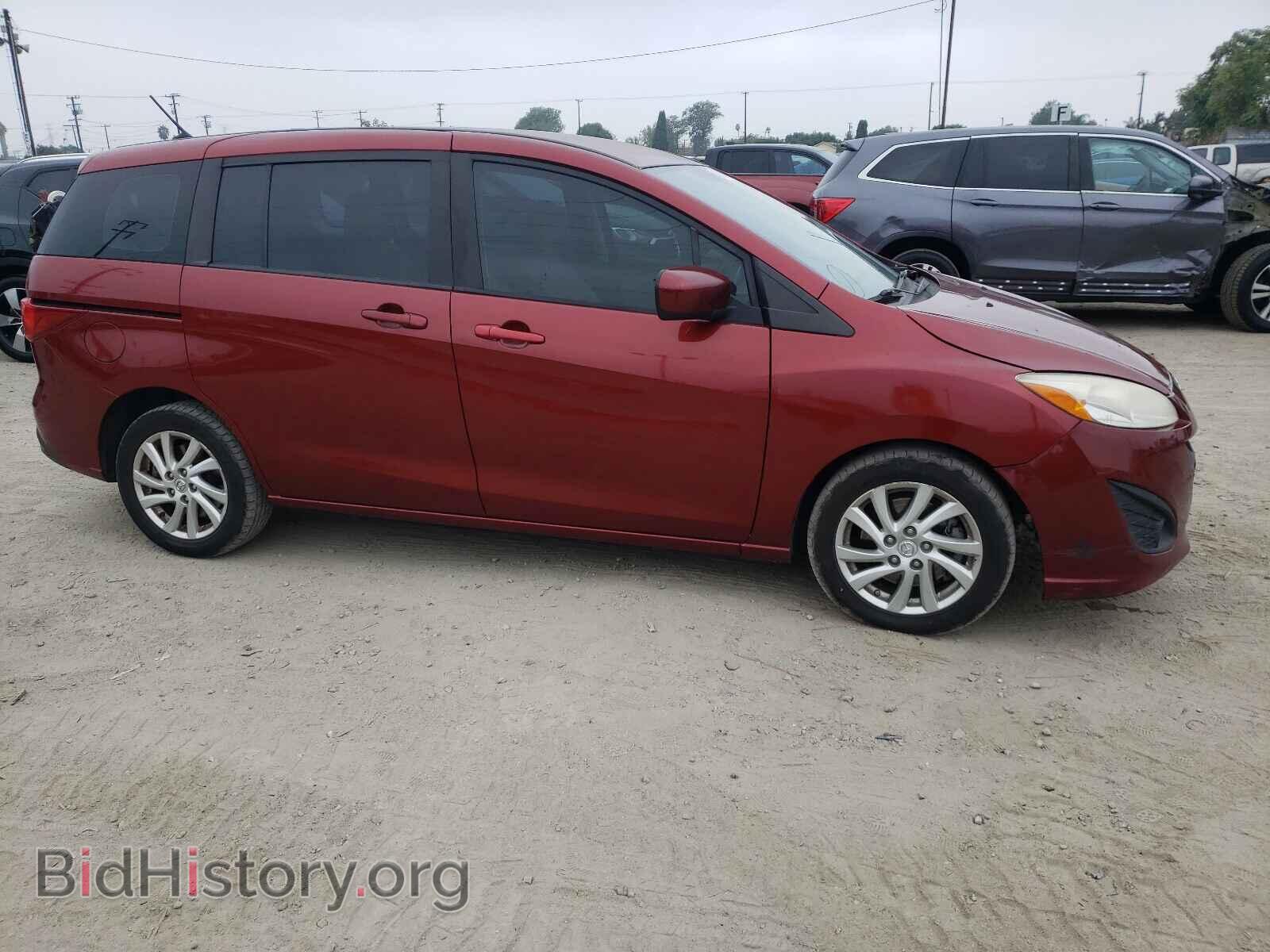 2012 MAZDA 5 - VIN: JM1CW2BL8C0101175 - Photo 9