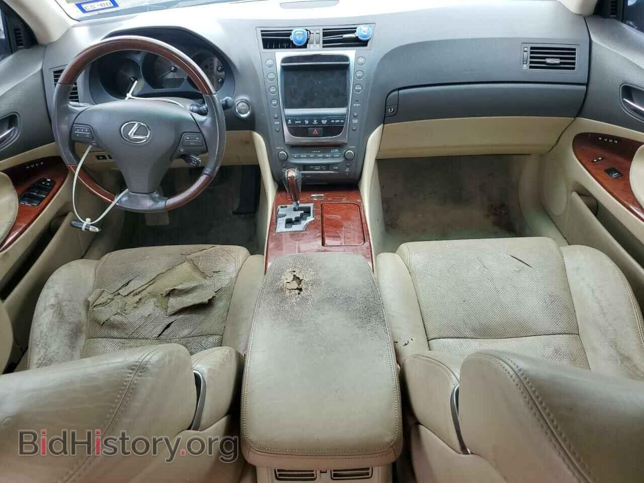 2008 LEXUS GS450 - VIN: JTHBC96S285013388 - Фото 8