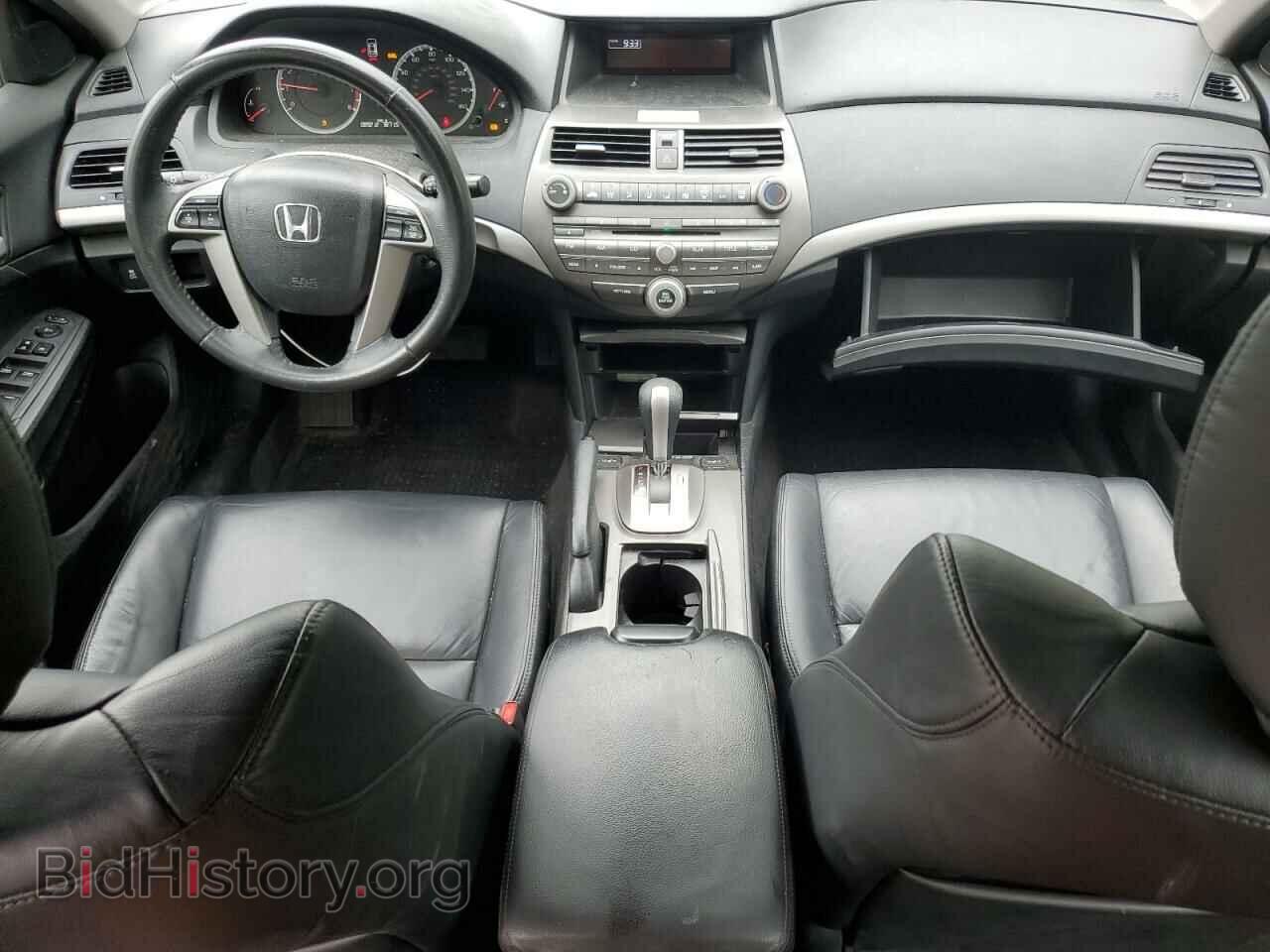 2012 HONDA ACCORD - VIN: 1HGCP2F67CA223541 - Фото 8