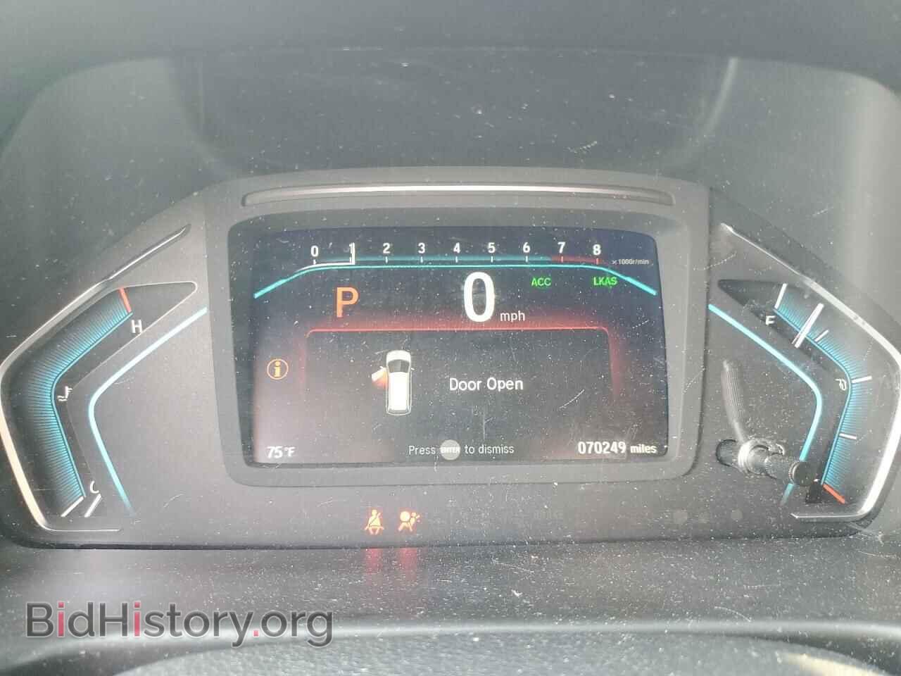 2019 HONDA All Models - VIN: 5FNRL6H72KB126741 - Фото 9