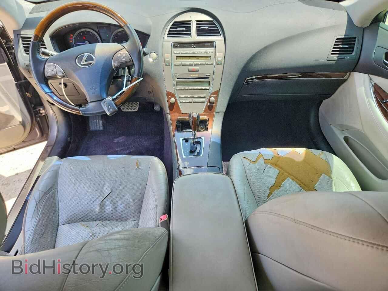 2012 LEXUS ES350 - VIN: JTHBK1EG4C2488097 - Фото 8