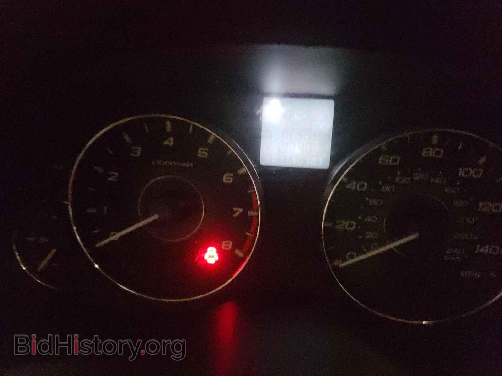 2011 SUBARU OUTBACK - VIN: 4S4BRCKC6B3338703 - Photo 8