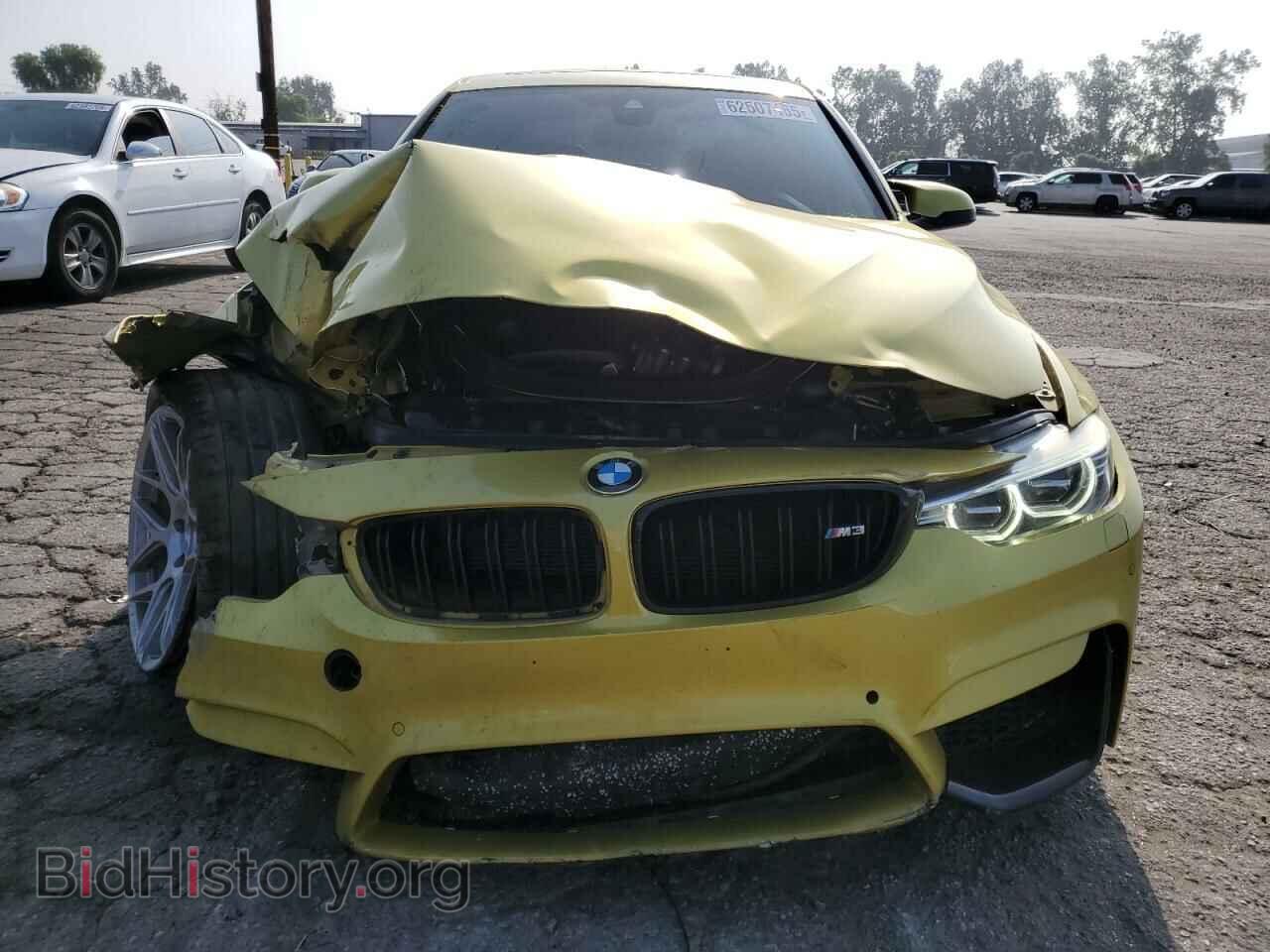 2015 BMW M3 - VIN: WBS3C9C58FP804331 - Фото 5