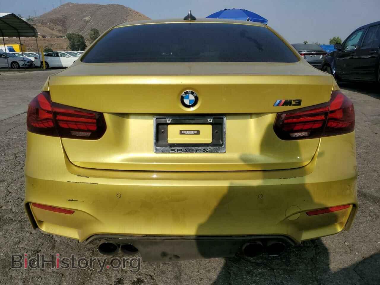 2015 BMW M3 - VIN: WBS3C9C58FP804331 - Фото 6