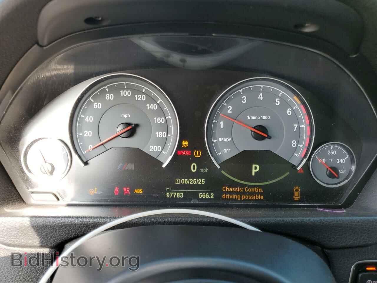 2015 BMW M3 - VIN: WBS3C9C58FP804331 - Фото 9