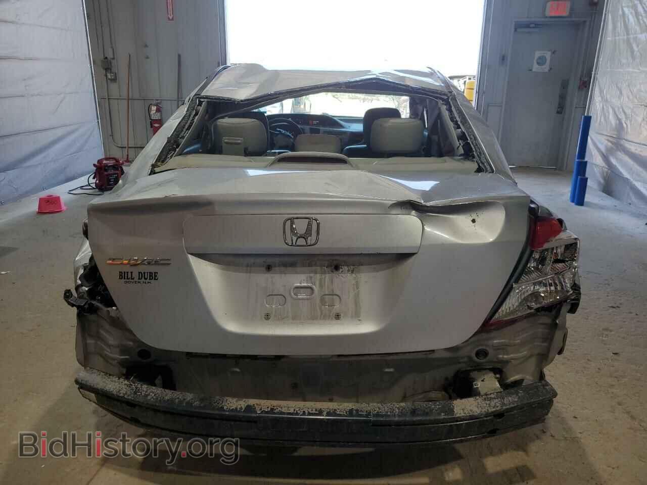 2012 HONDA CIVIC - VIN: 19XFB2F9XCE364654 - Фото 6
