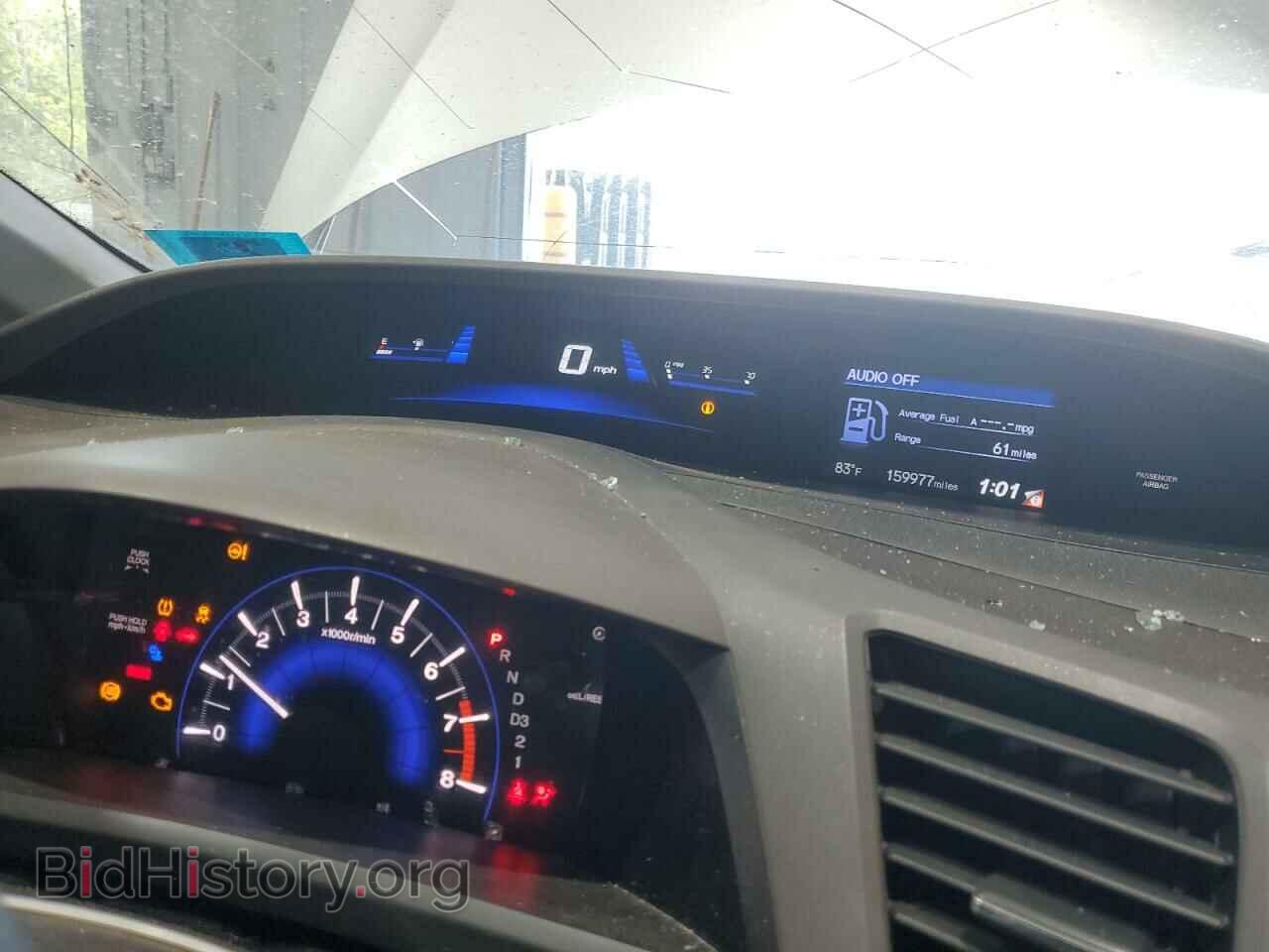 2012 HONDA CIVIC - VIN: 19XFB2F9XCE364654 - Фото 9