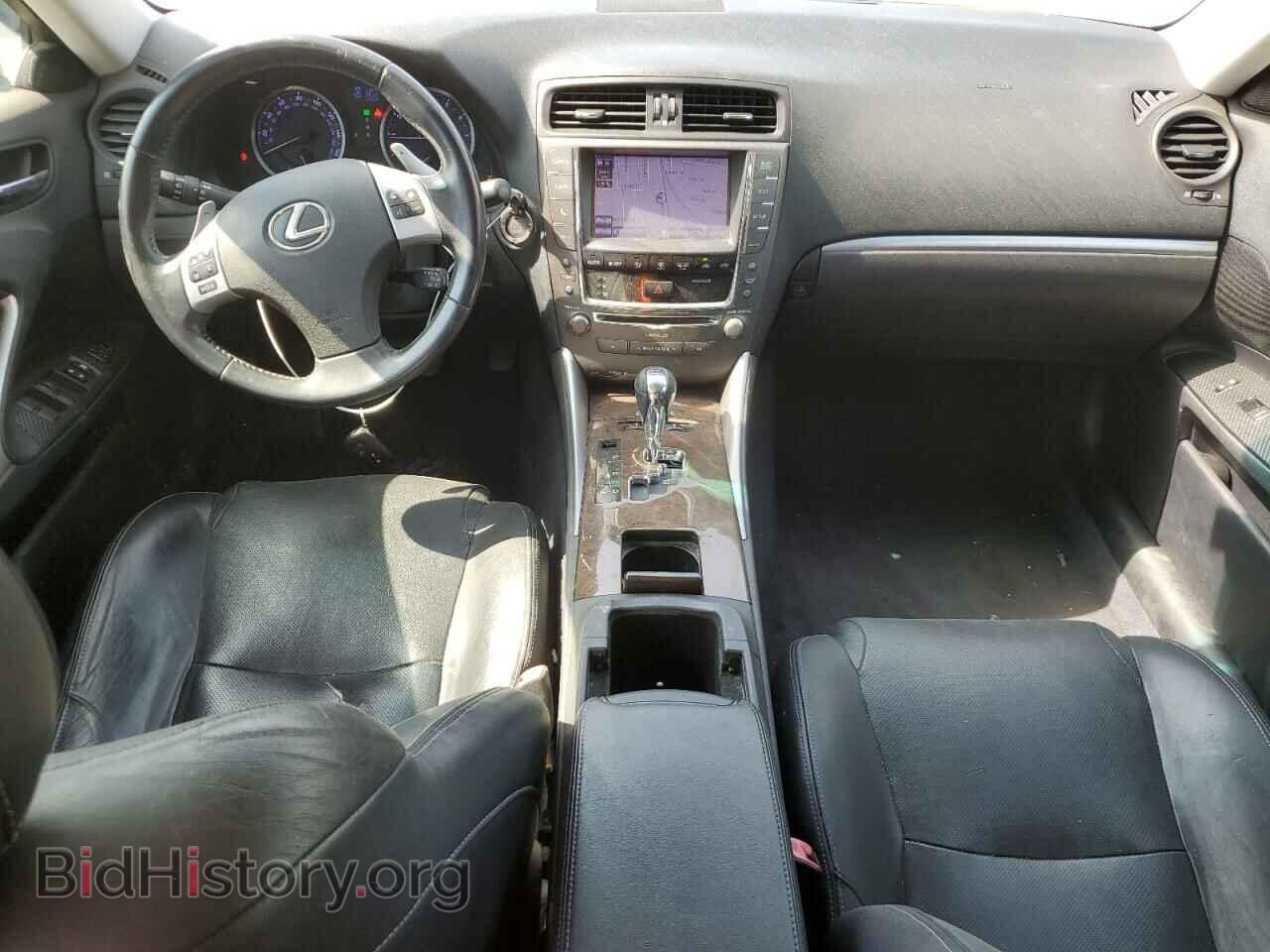 2013 LEXUS IS - VIN: JTHBF5C26D5188533 - Photo 8