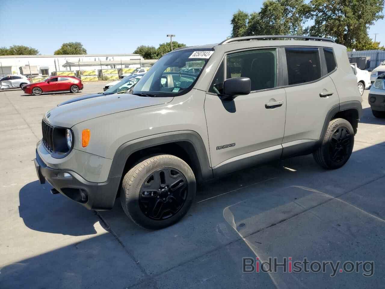 Фотография ZACNJBAB7LPL87530 - JEEP RENEGADE 2020