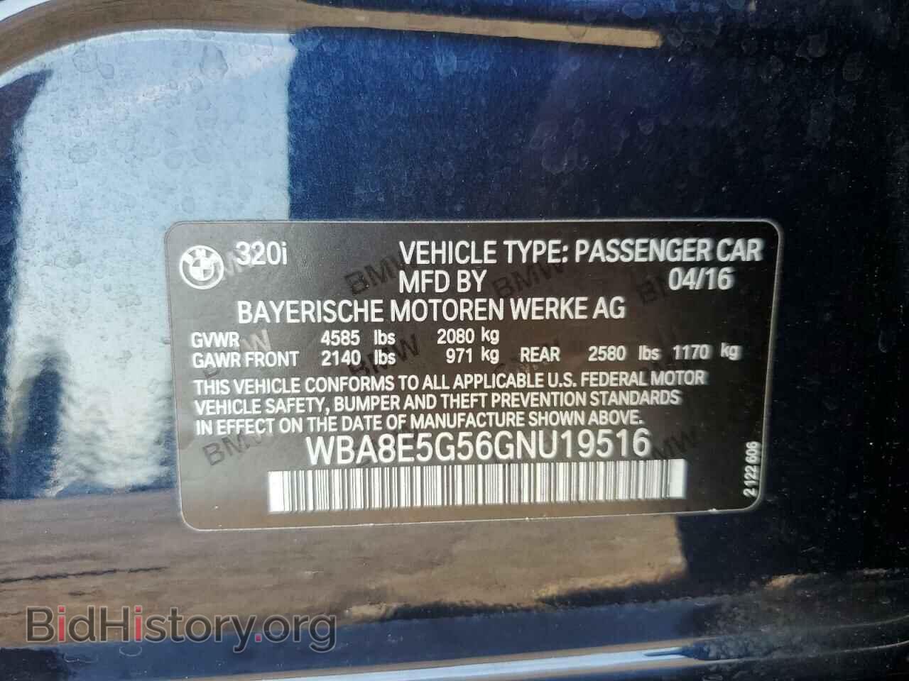 2016 BMW 3 SERIES - VIN: WBA8E5G56GNU19516 - Фото 10