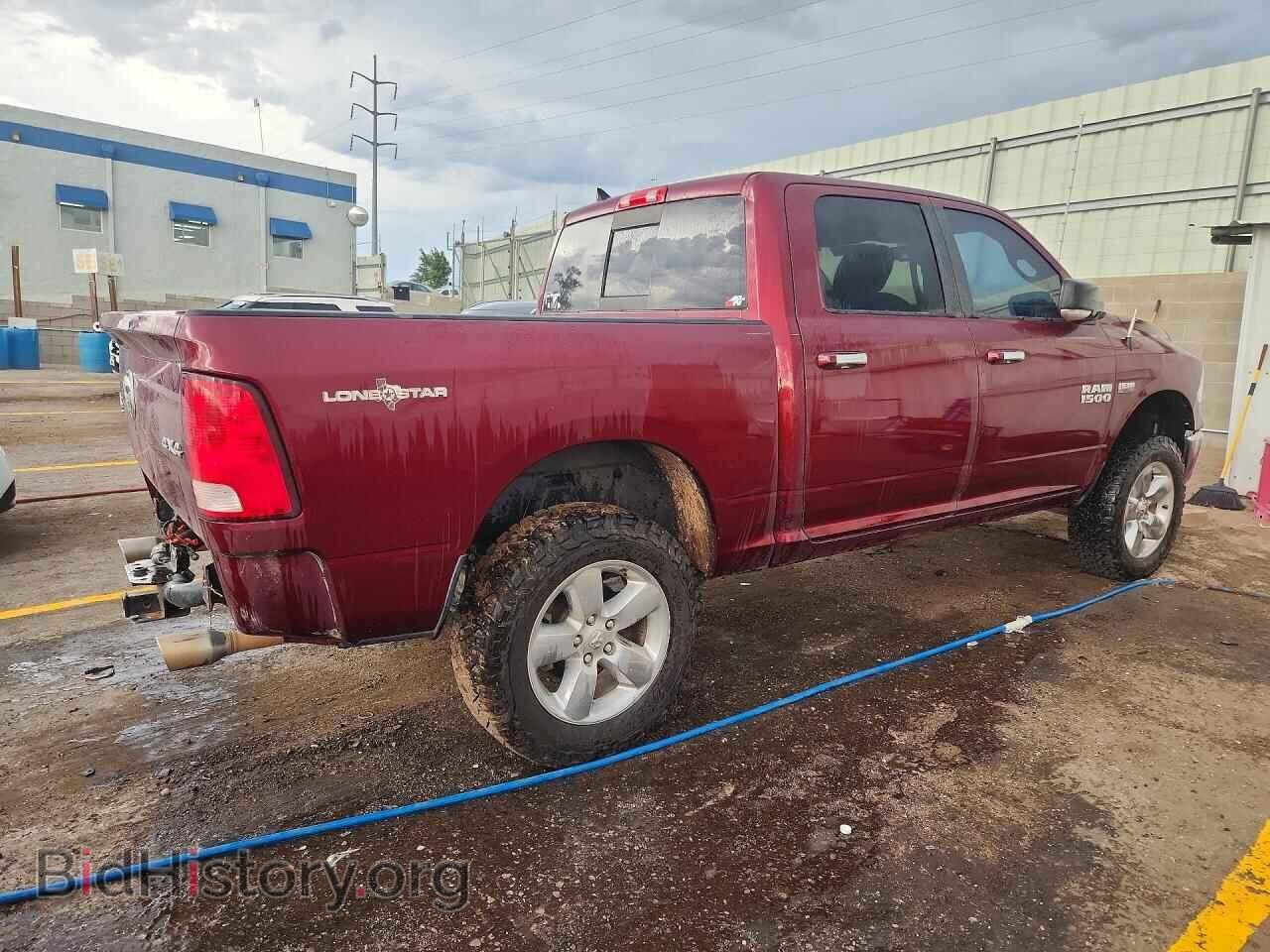 2017 RAM 1500 - VIN: 1C6RR7LT0HS691971 - Photo 3