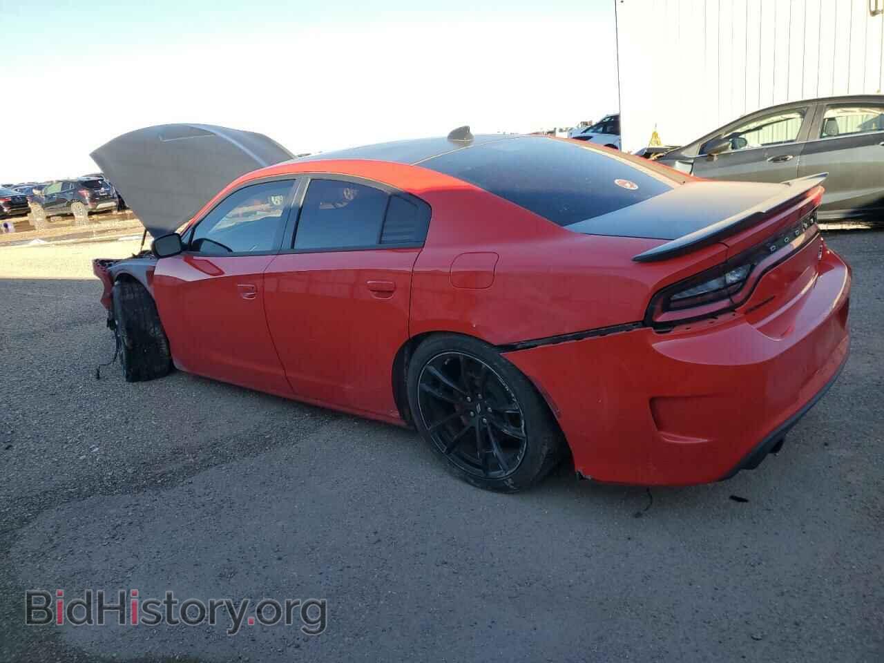 2023 DODGE CHARGER - VIN: 2C3CDXGJ3PH515996 - Фото 2