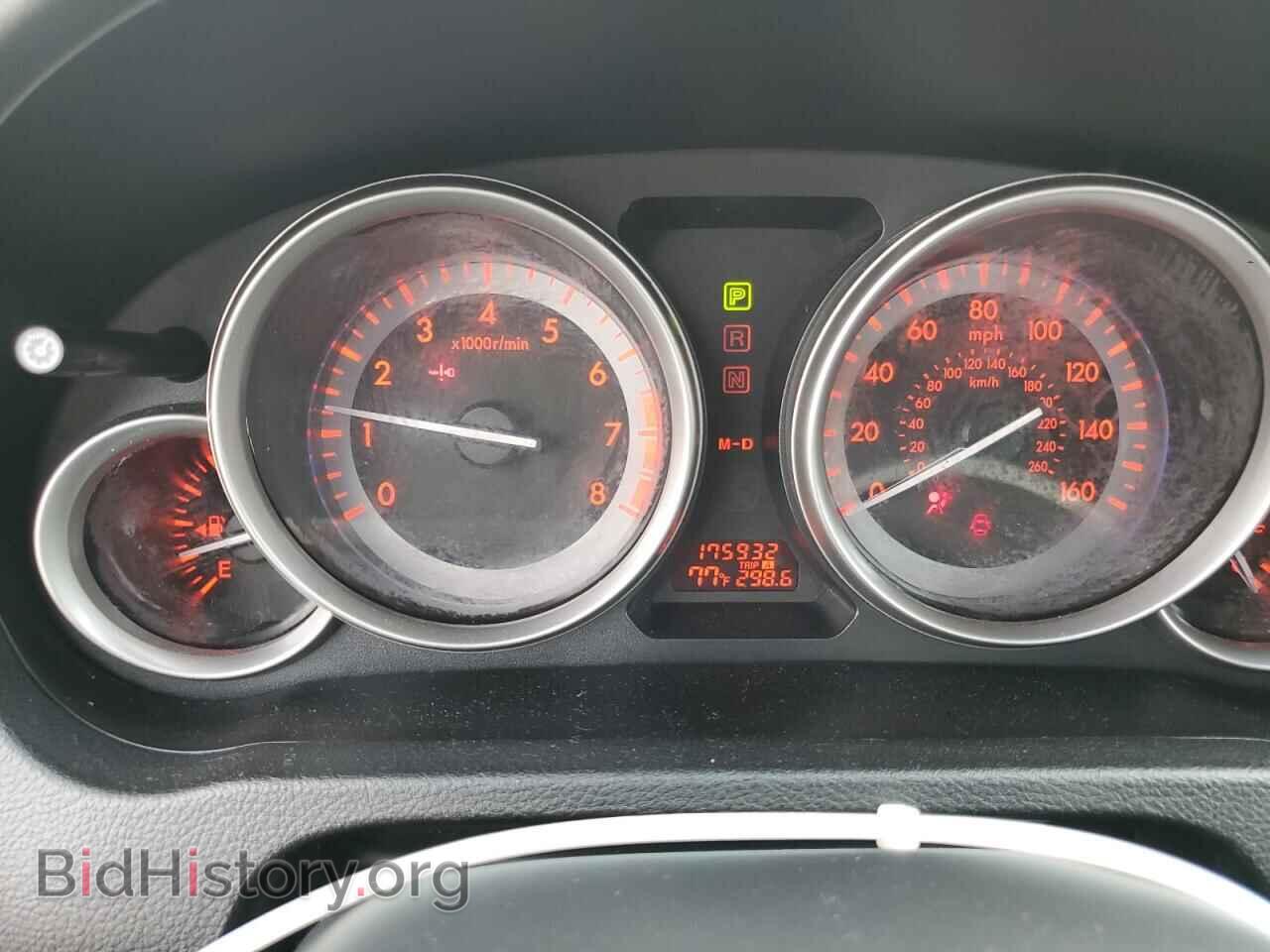2011 MAZDA 6 - VIN: 1YVHZ8CBXB5M23060 - Фото 9