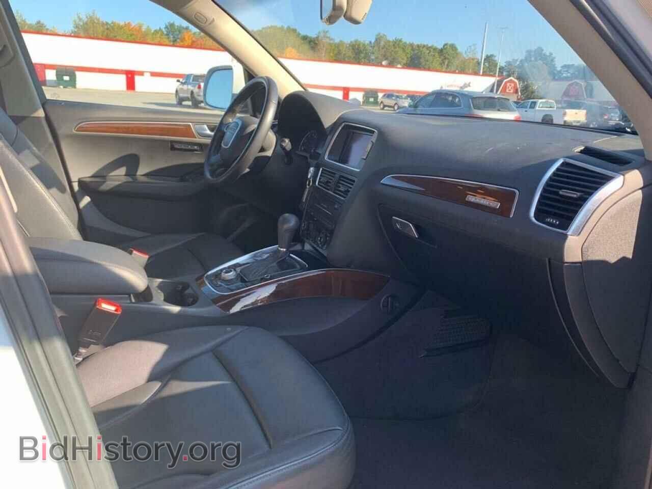 2012 AUDI Q5 - VIN: WA1LFAFP2CA063132 - Фото 5