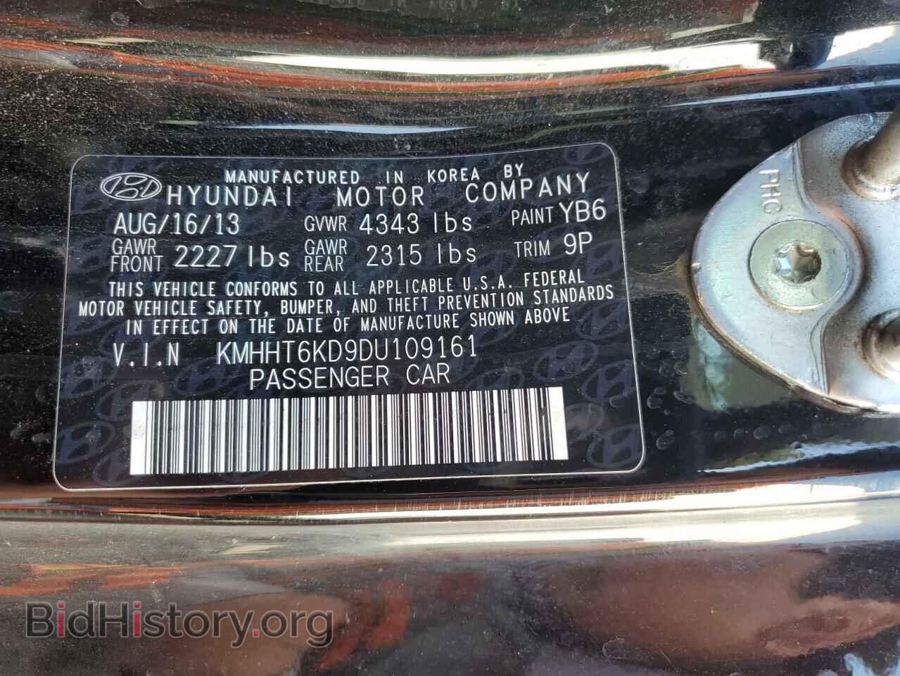 2013 HYUNDAI GENESIS - VIN: KMHHT6KD9DU109161 - Фото 12