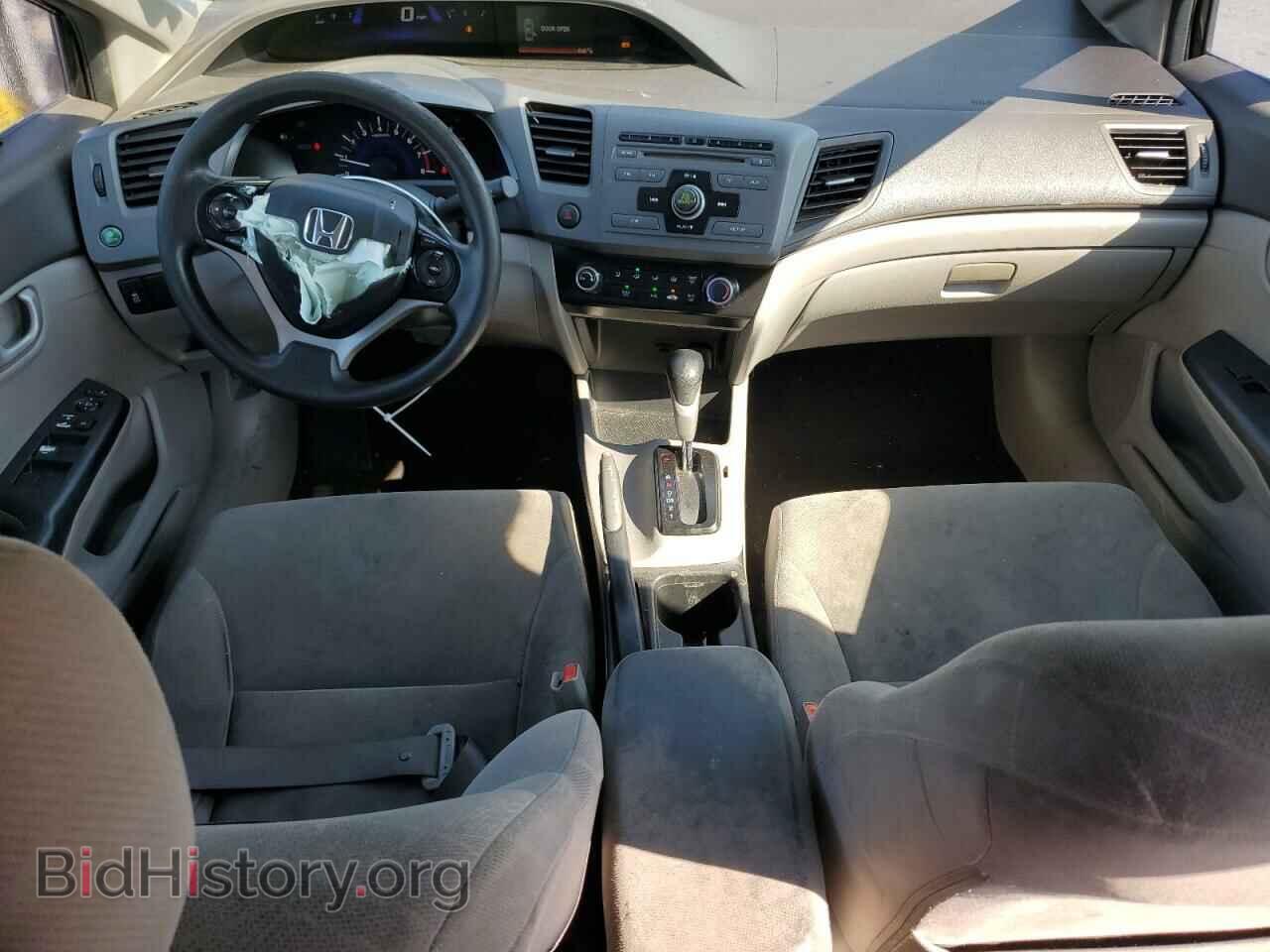2012 HONDA CIVIC - VIN: 19XFB2F53CE375914 - Фото 8