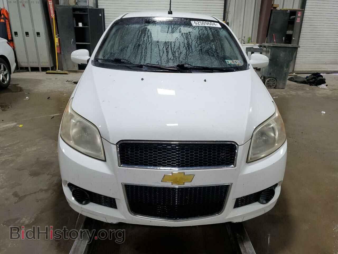2009 CHEVROLET AVEO - VIN: KL1TD66E89B643700 - Фото 5