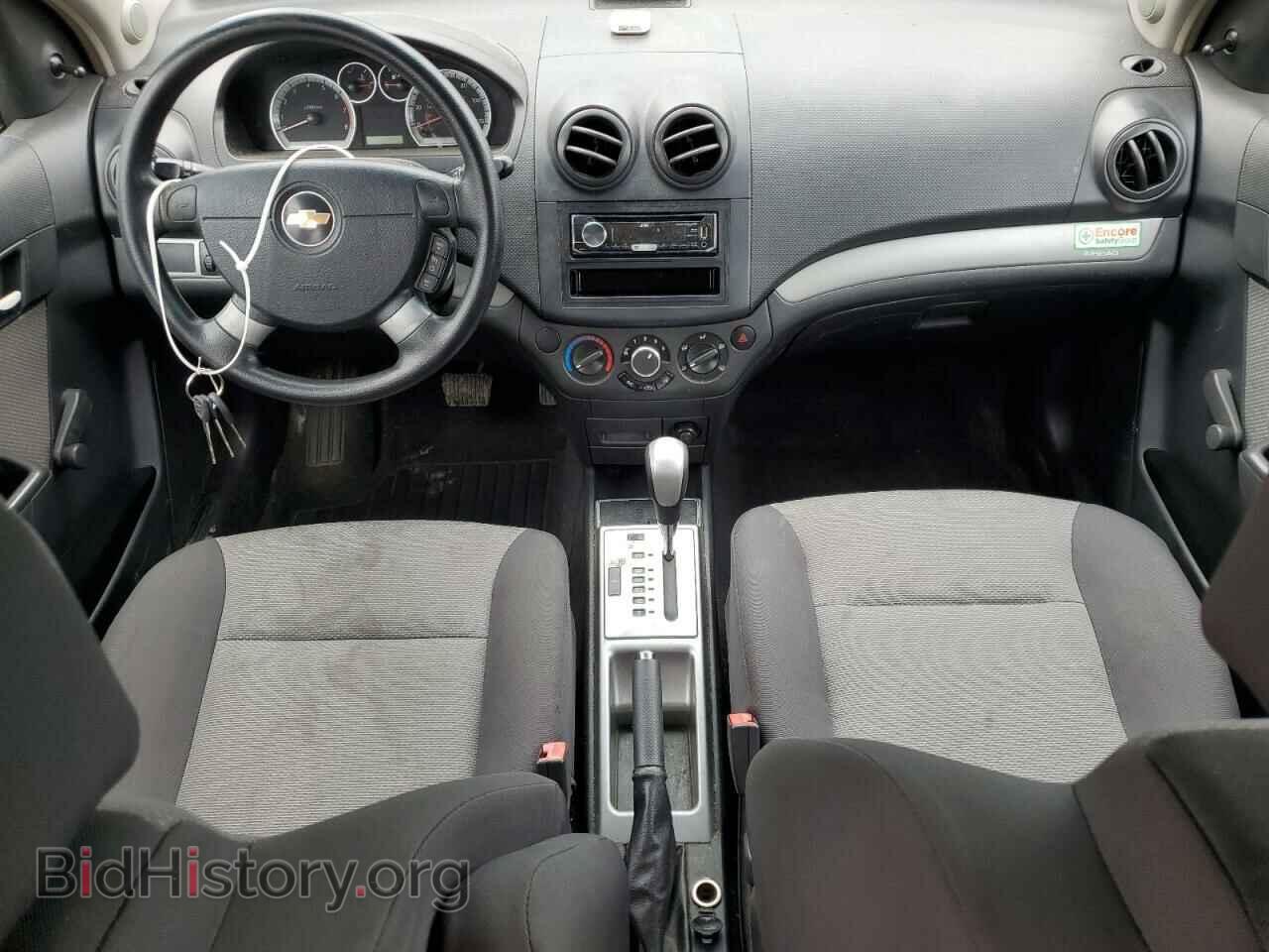 2009 CHEVROLET AVEO - VIN: KL1TD66E89B643700 - Фото 8