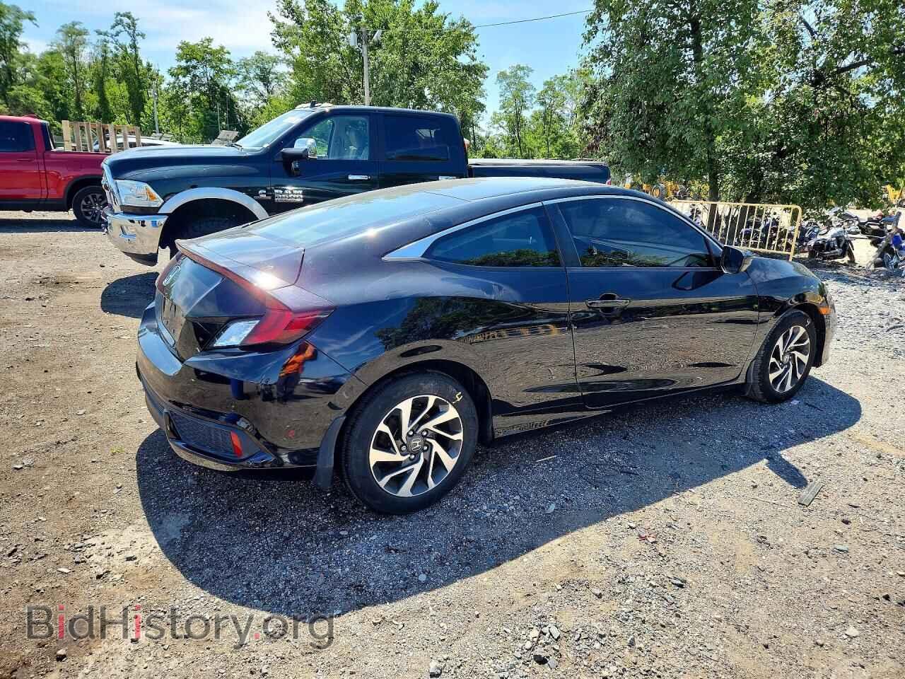 2019 HONDA CIVIC - VIN: 2HGFC4B64KH300151 - Photo 3