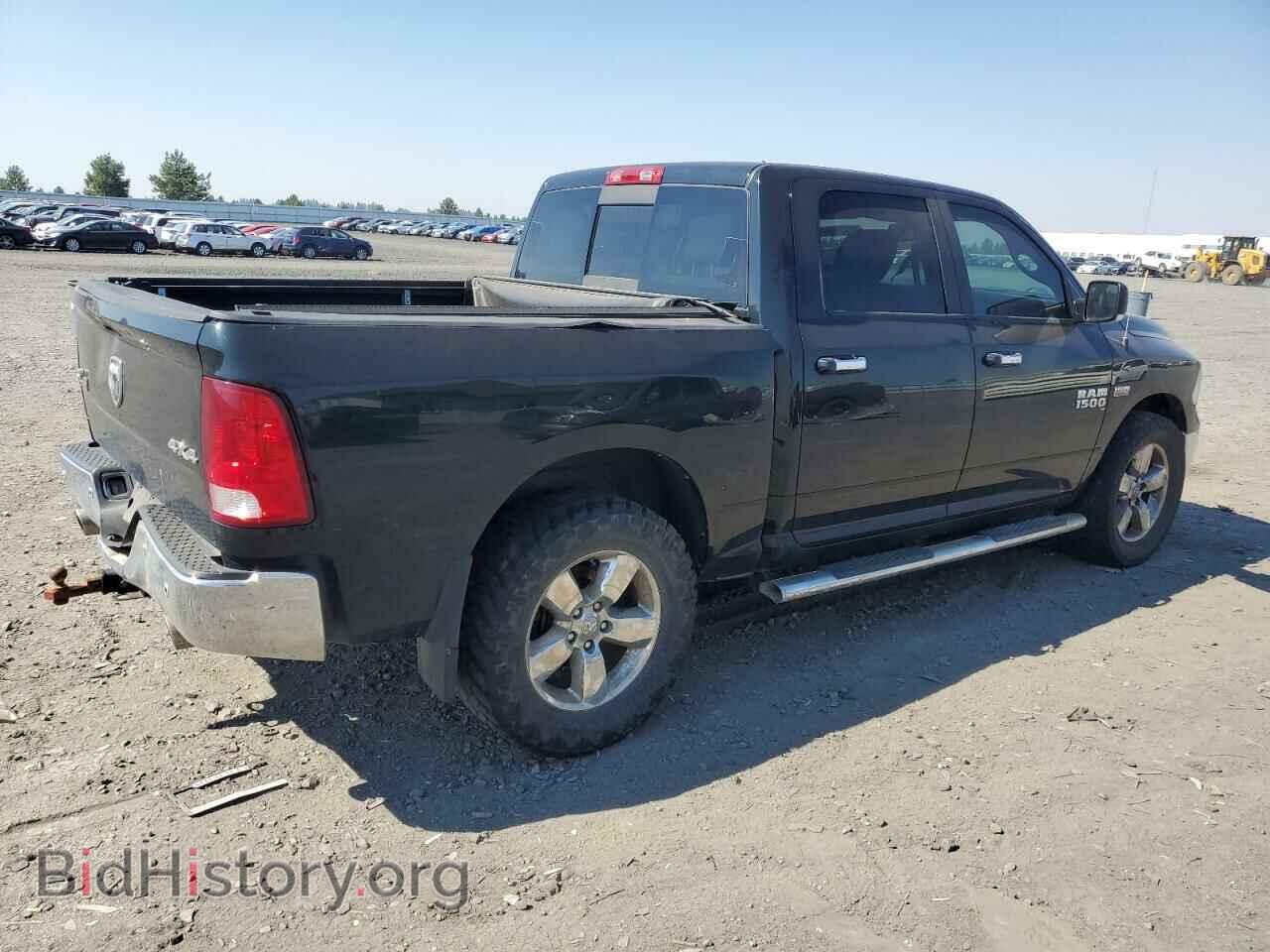 2016 RAM 1500 - VIN: 3C6RR7LT4GG240578 - Photo 3