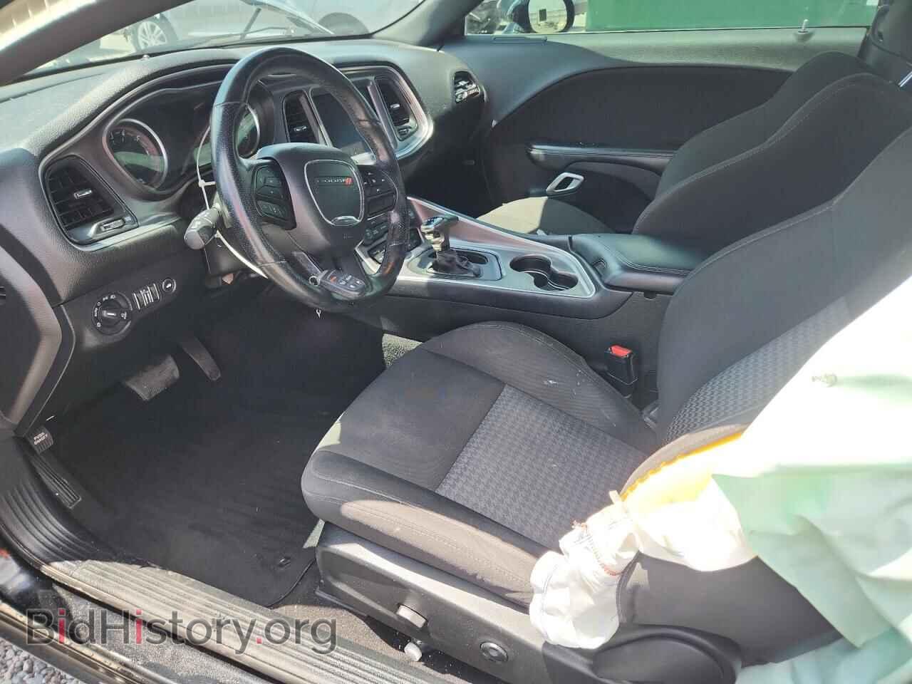 2021 DODGE CHALLENGER - VIN: 2C3CDZFJ6MH651080 - Photo 7