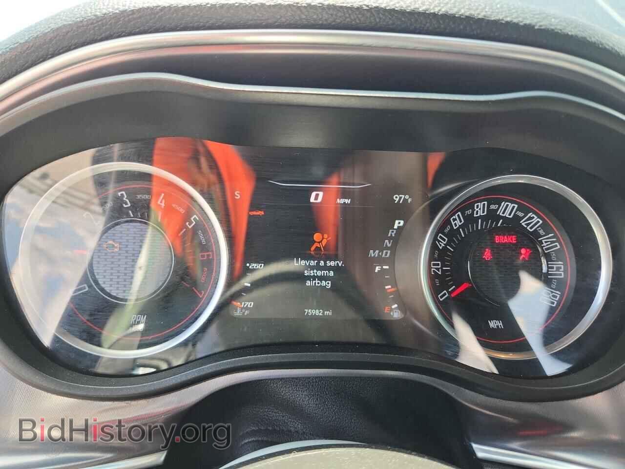 2021 DODGE CHALLENGER - VIN: 2C3CDZFJ6MH651080 - Photo 9
