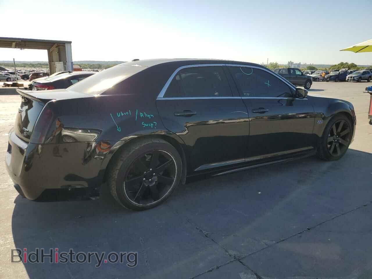2013 CHRYSLER 300 - VIN: 2C3CCAFJ5DH618673 - Фото 3