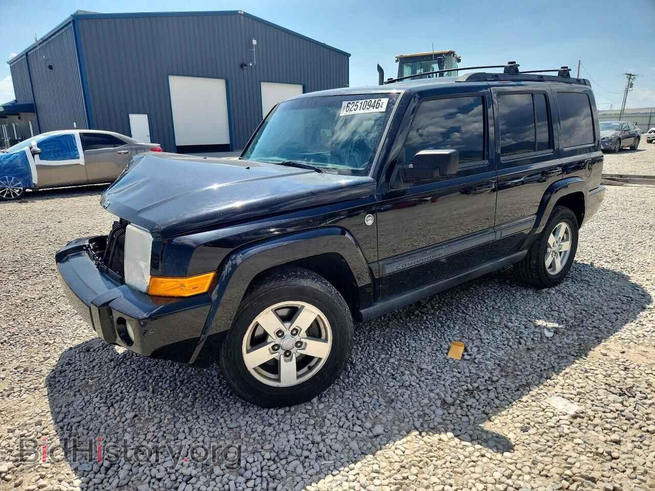 Фотография 1J8HG48P07C592508 - JEEP COMMANDER 2007