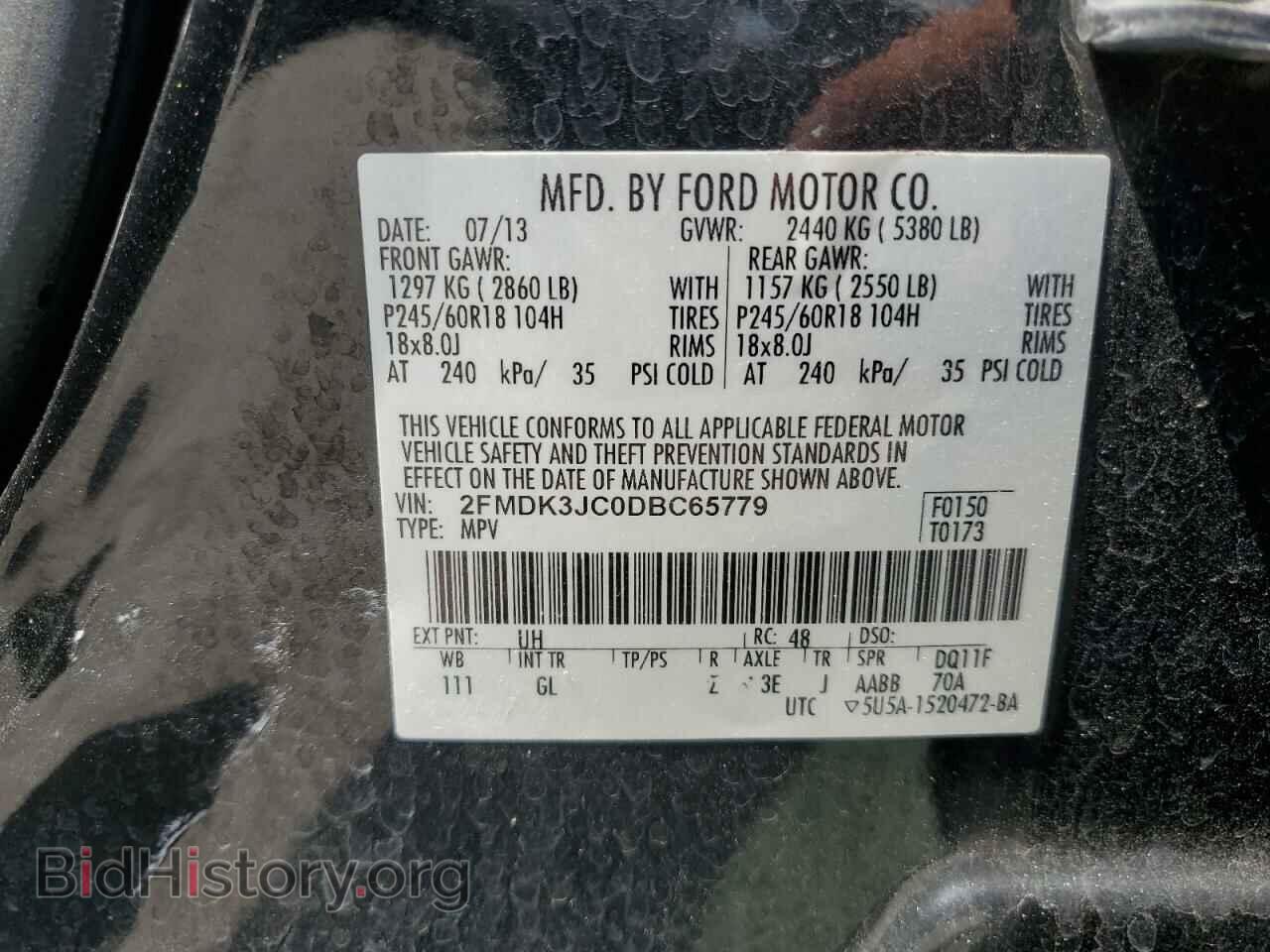 2013 FORD EDGE - VIN: 2FMDK3JC0DBC65779 - Photo 13