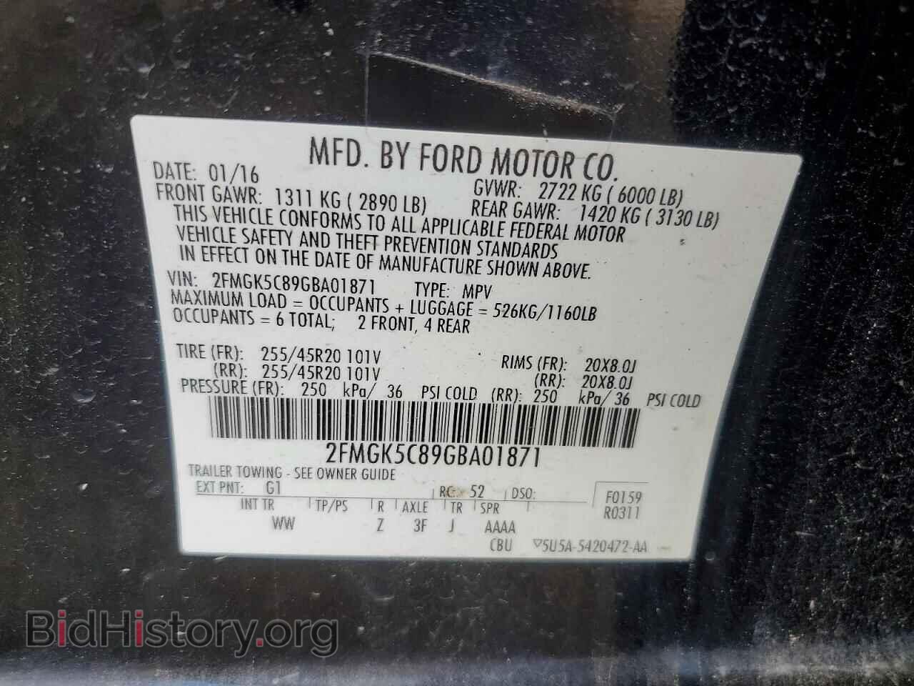 2016 FORD FLEX - VIN: 2FMGK5C89GBA01871 - Фото 13