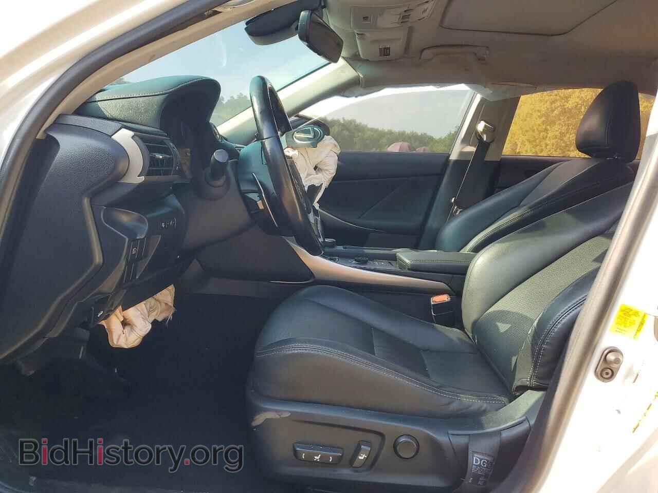 2017 LEXUS IS - VIN: JTHBA1D22H5039211 - Photo 7