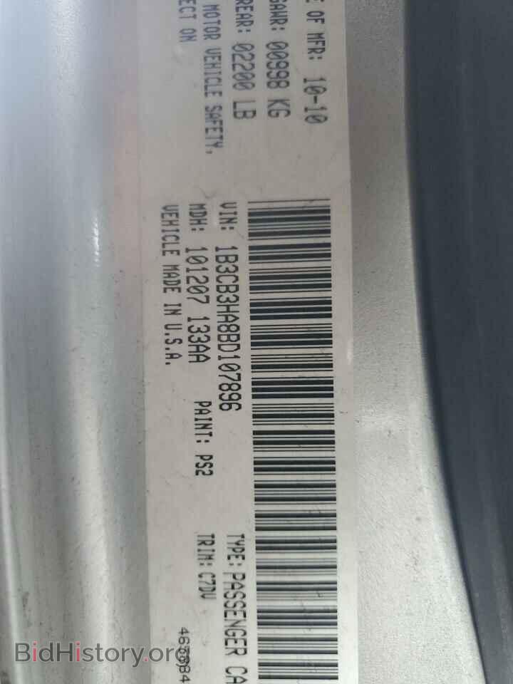 2011 DODGE CALIBER - VIN: 1B3CB3HA0BD298343 - Фото 10