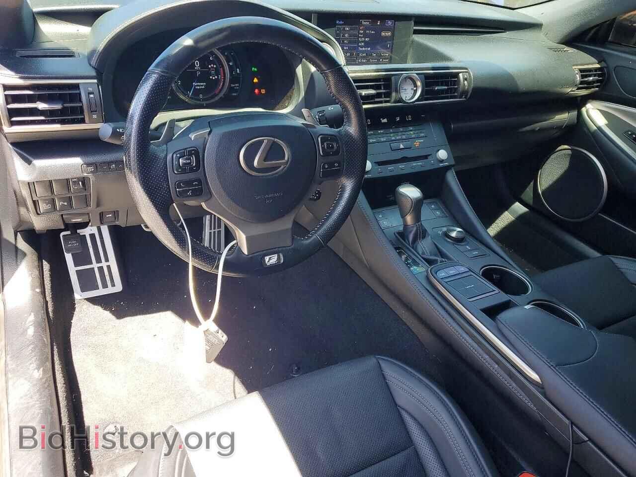 2016 LEXUS RX350 - VIN: JTHHE5BC7G5011808 - Photo 8