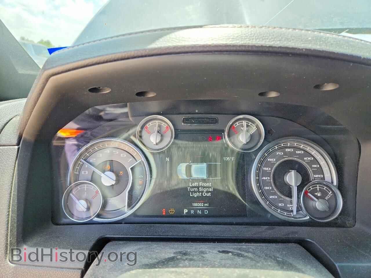 2017 RAM 1500 - VIN: 1C6RR7PT9HS718224 - Photo 9